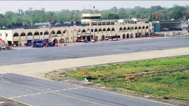 Jai Prakash Domestic Airport