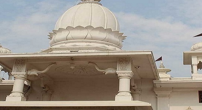 Vishwamitra Ashram 