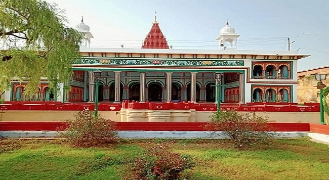 Rajgarh Dumraon 